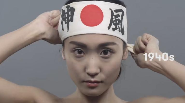 Как менялся облик японок за последние 100 лет