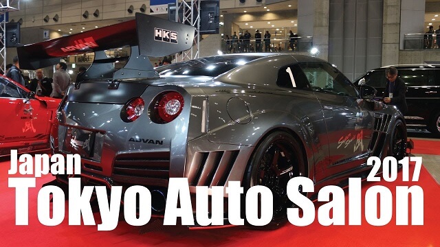 tokyo auto salon 2017